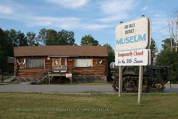 20060721_earfalls(on)_museum_IMG_0767