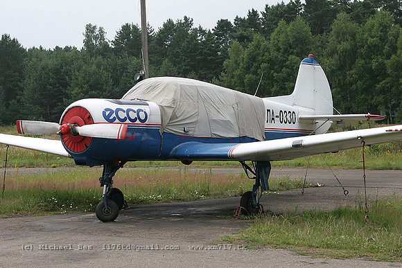 073354_yak18t_-_la0330_20070704_lviv-tsuniv_IMG_3729
