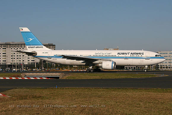 CDG_8851