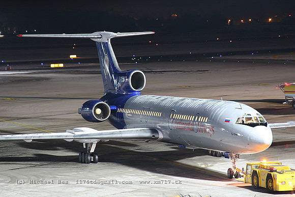 20080102_SZG_IMG_8581