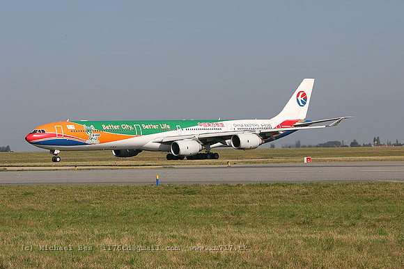 CDG_2414