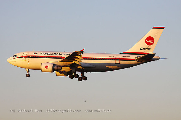LHR_4462