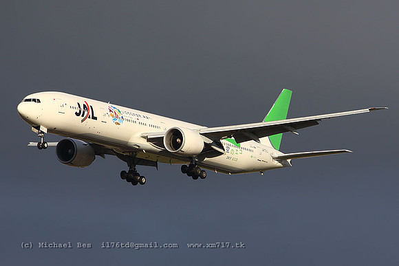 LHR_2356