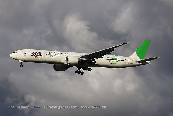 LHR_2375