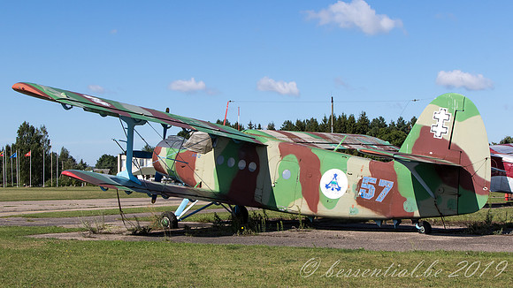 20190725_Vilnius_Kaunas_Marijampole_7250