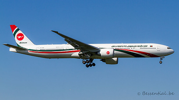 LHR_5495