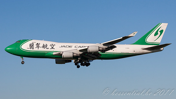 20111015_SPL_4386