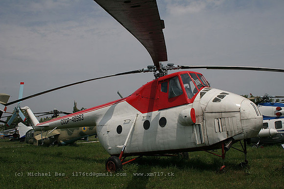 073440_mi4_-_cccp48983_20070705_kyivzhuliany_IMG_4095