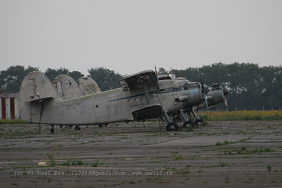 073533_an2r_UNR_ur40389_20070707_cherkasy_IMG_4514