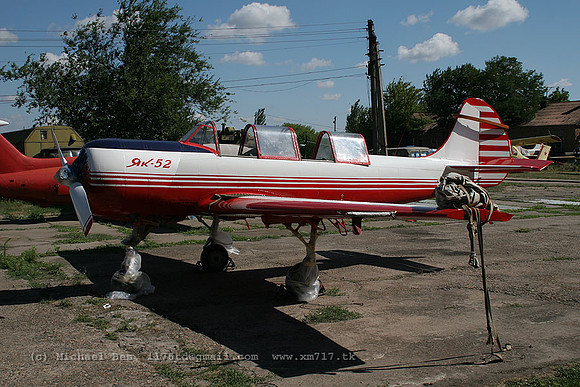073683_yak52_-_[nc]_20070709_zaporizhzhyashirokoye_IMG_5089