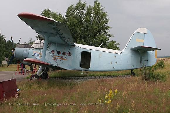 073353_an2_-_urbjx[nc]_20070704_lviv-tsuniv_IMG_3723