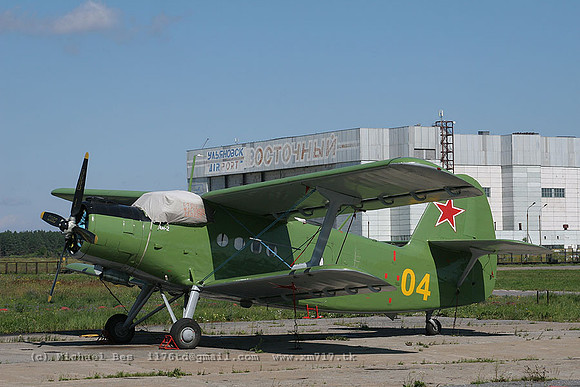 074230_an2_RA_04ye_20070720_ulyanovskvostochny_IMG_8881