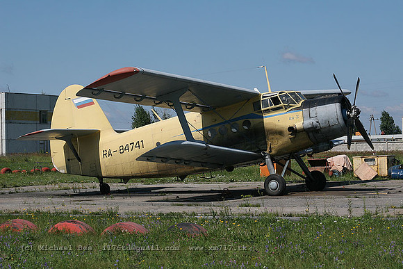 074231_an2r_-_ra84741_20070720_ulyanovskvostochny_IMG_8876
