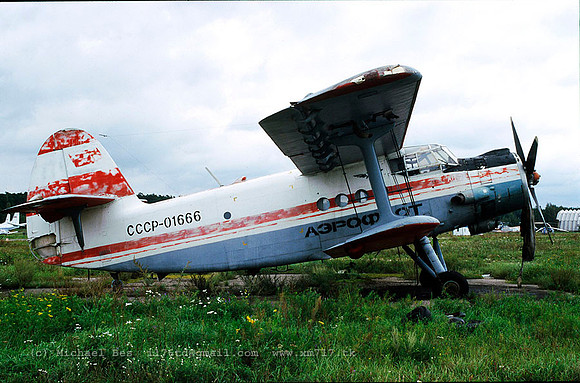 032522_an2tp_AFL_cccp01666_200
