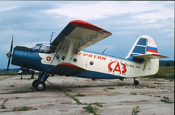 039569_an2_RA_01772flarf_20010
