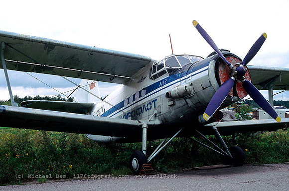 032460_an2tp_AFL_ra32314_20000