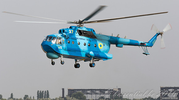 20160728_Mykolaiv_4448