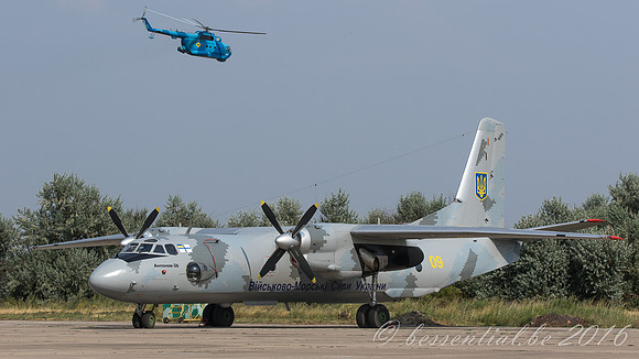 20160728_Mykolaiv_3874
