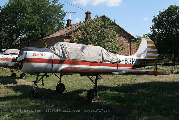 073677_yak52_-_urbbm_20070709_zaporizhzhyashirokoye_IMG_5072