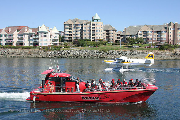 056272_dhc3turbootter(float)_H3_cgutw_20040801_victoriaspb_e248_IMG_4915
