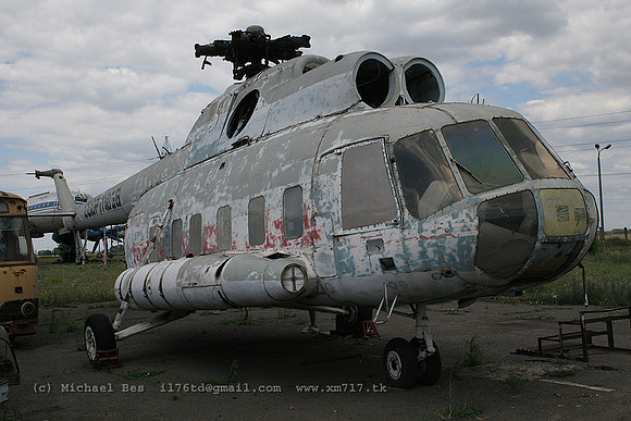 073699_mi8t_SU_cccp11056_20070709_kriviyrig_IMG_5188