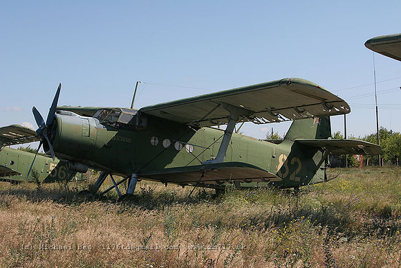 073659_an2_UR_82ye_20070709_zaporizhzhyashirokoye_IMG_5023