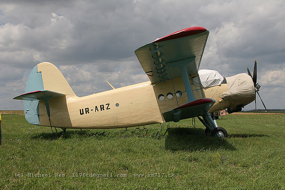 073623_an2_-_urarz_20070708_dnepropetrovskmaiskoye_IMG_4871