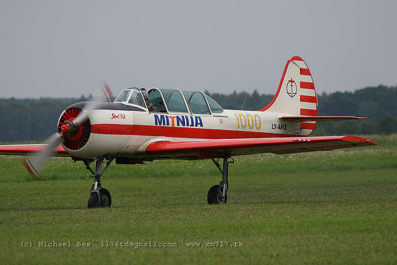 Ketrzyn-Wilamowo_12th_European_An-2_Meeting_IMG_7829