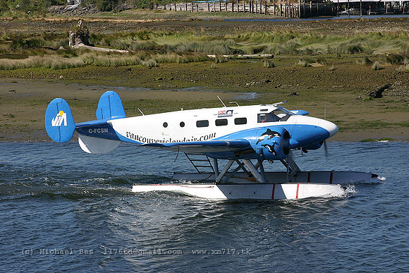 056202_beech18(float)_+VC_cfcsn_20040730_campbellriverspb_e236_IMG_4406