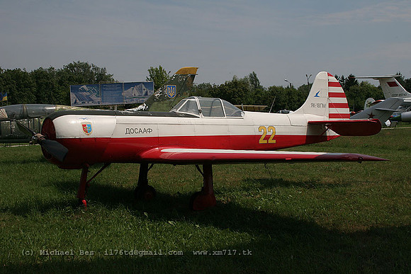 073389_yak18pm_UR_22ye_20070705_kyivzhuliany_IMG_4158