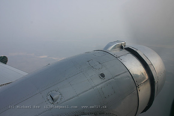 055919_dc3_BFL_cgpnr_20040723_hayriver-yzf_e214_IMG_3334