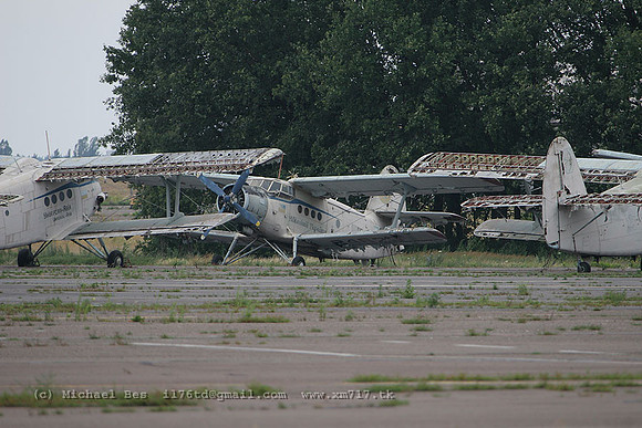 073542_an2r_UNR_ur84623_20070707_cherkasy_IMG_4525