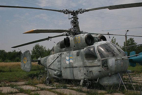 073416_ka32_UR_03ye_20070705_kyivzhuliany_IMG_4021