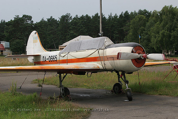 073349_yak52_-_la0665_20070704_lviv-tsuniv_IMG_3708