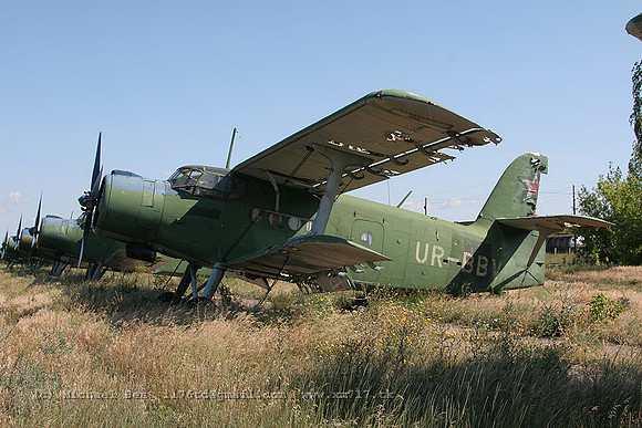 073663_an2_-_urbbv_20070709_zaporizhzhyashirokoye_IMG_5034