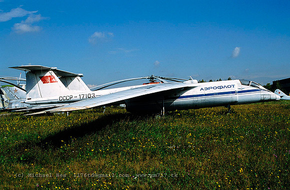032194_mya17_SU__cccp17103_20000821