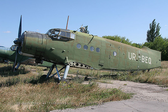 073664_an2_-_urbeq_20070709_zaporizhzhyashirokoye_IMG_5036