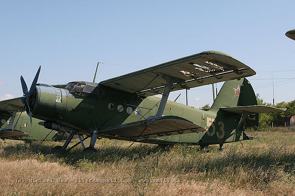 073660_an2_UR_53ye_20070709_zaporizhzhyashirokoye_IMG_5025