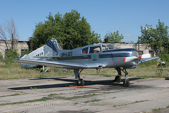073667_yak18t_-_urlist_20070709_zaporizhzhyashirokoye_IMG_5042