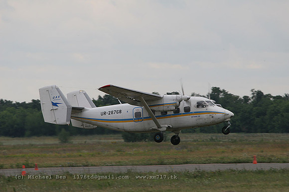 073469_an28_-_ur28768_20070706_chaika_IMG_4290