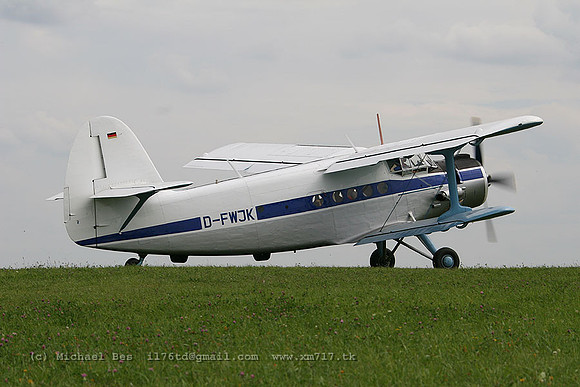 Ketrzyn-Wilamowo_12th_European_An-2_Meeting_IMG_8941