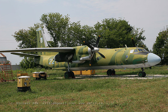 073406_an26_UR_22bl_20070705_kyivzhuliany_IMG_4132