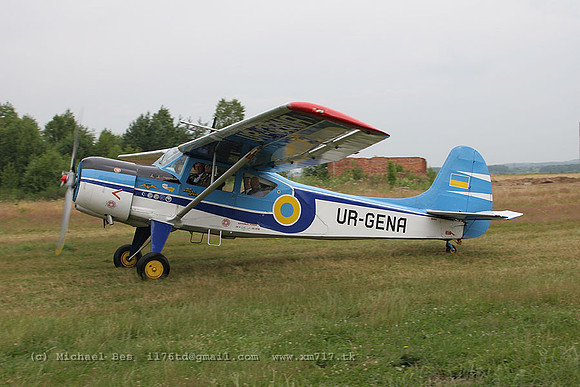 073357_yak12_-_la0393_20070704_lviv-tsuniv_IMG_3739