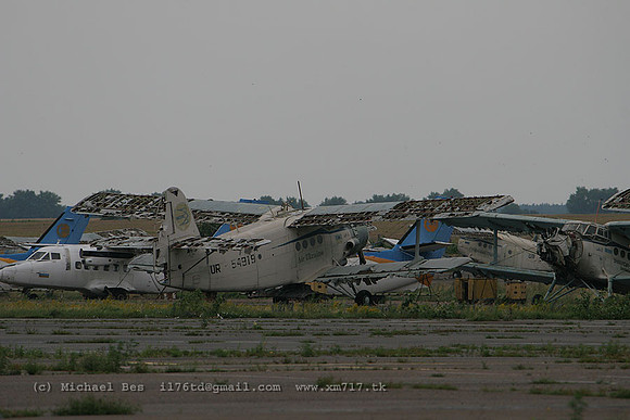 073540_an2r_UKR_ur54919_20070707_cherkasy_IMG_4523