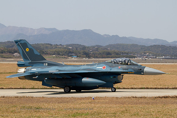 Tsuiki_5625