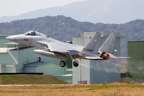 Tsuiki_5812