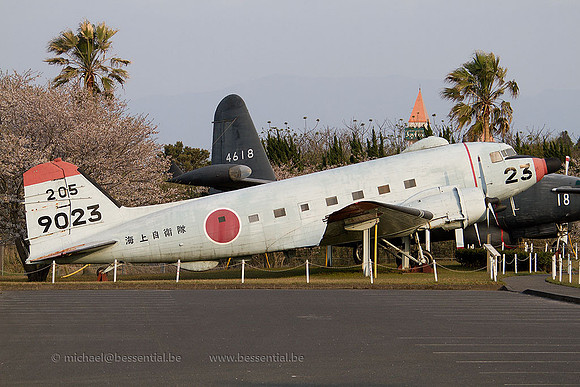 Kanoya_4528