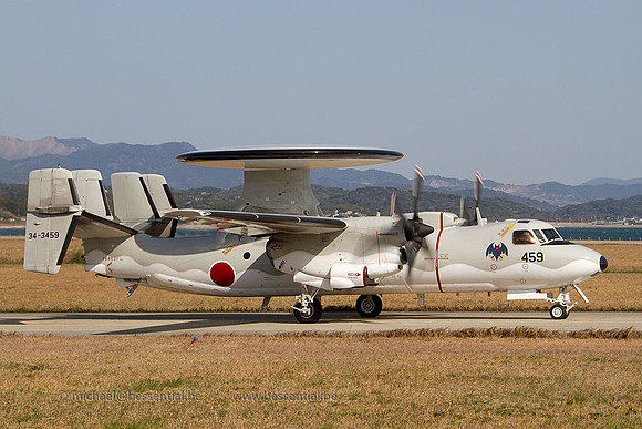 Tsuiki_4638