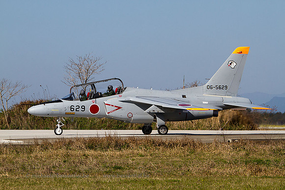 Nyutabaru_1632