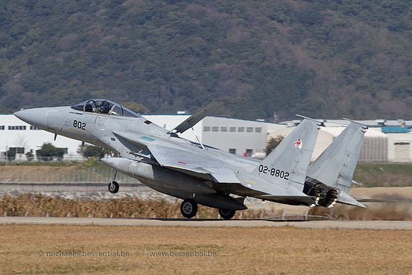 Tsuiki_4934